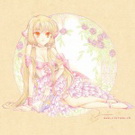 Chii Roundgarden