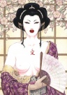 AI Geisha